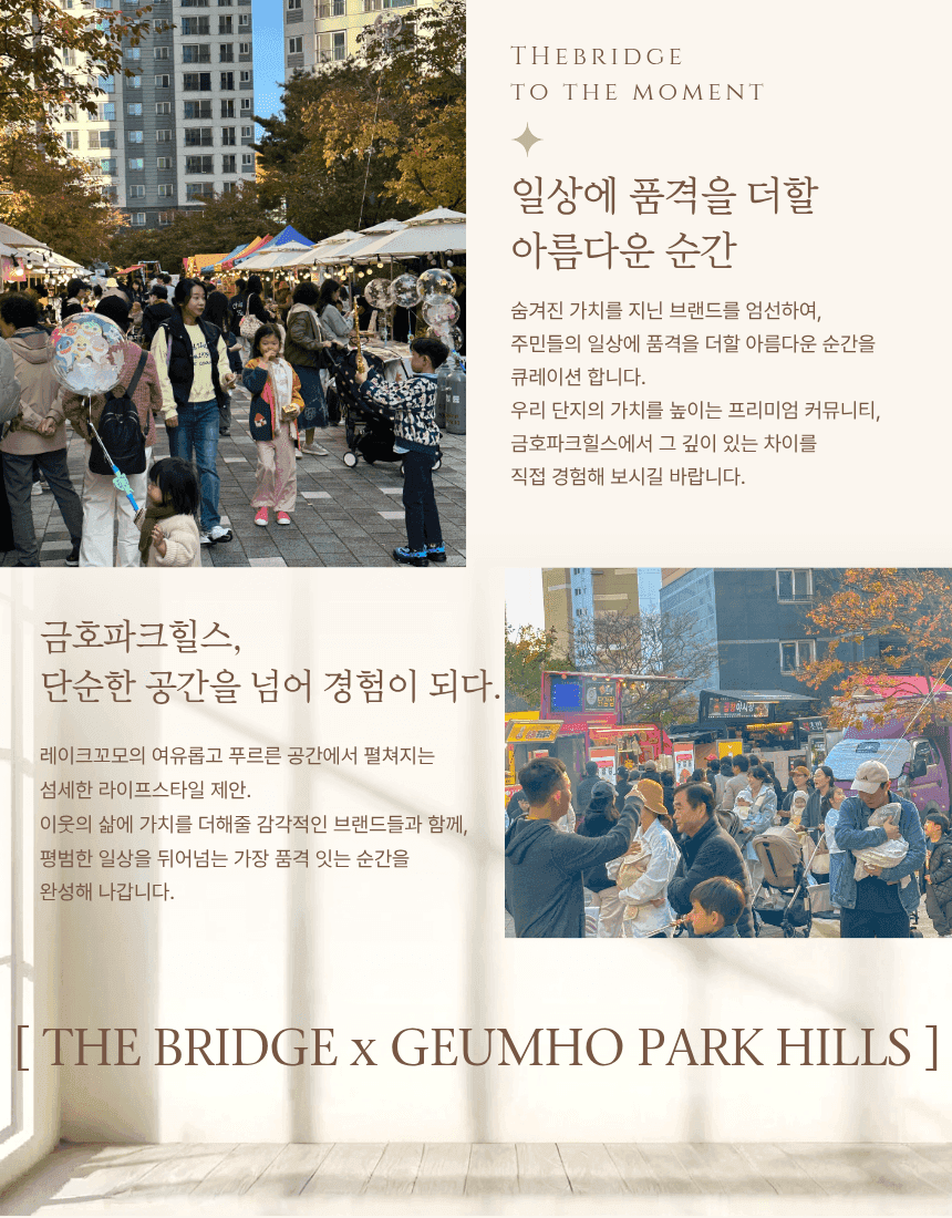 게시글 3