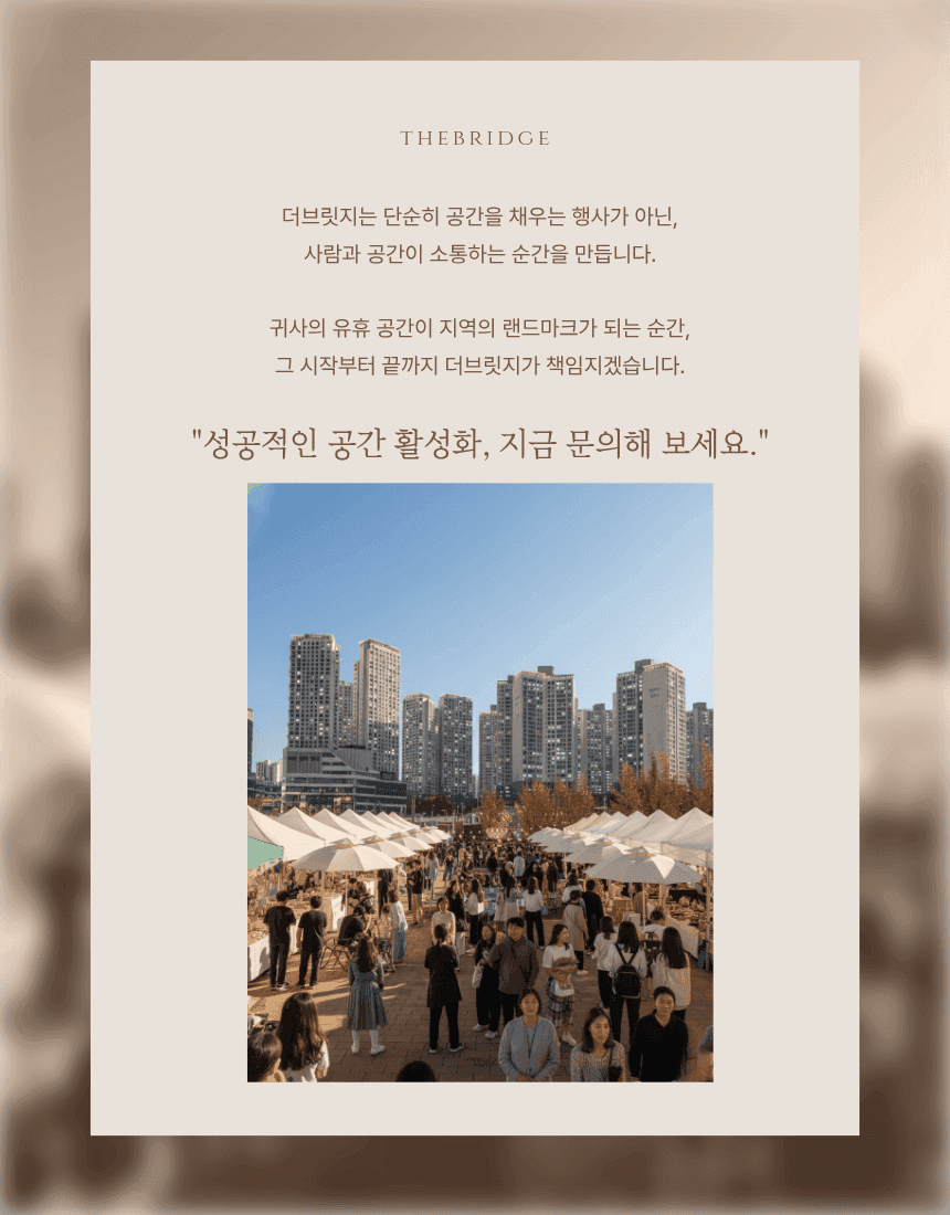 게시글 5