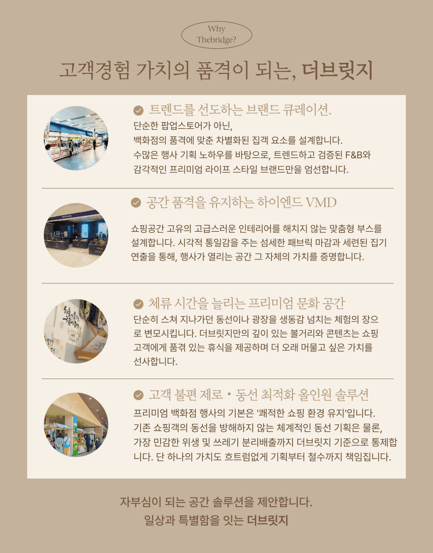 게시글 4