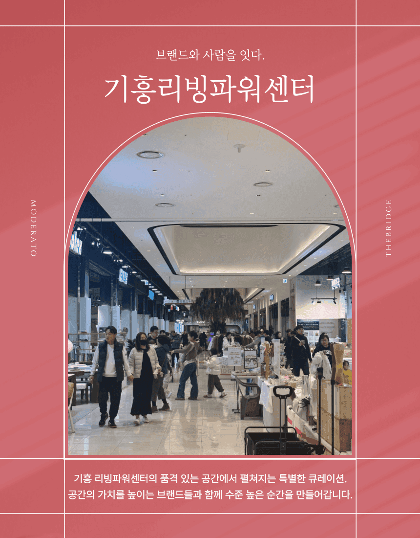 게시글 대표 이미지