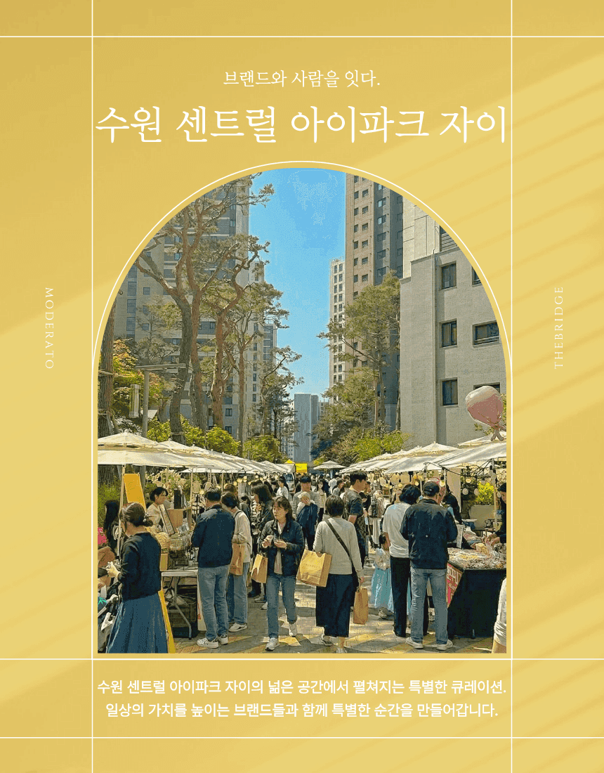 게시글 대표 이미지