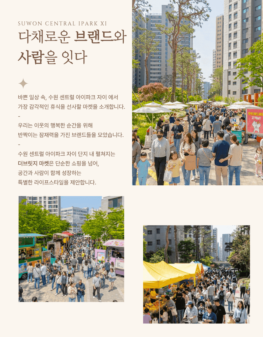 게시글 2