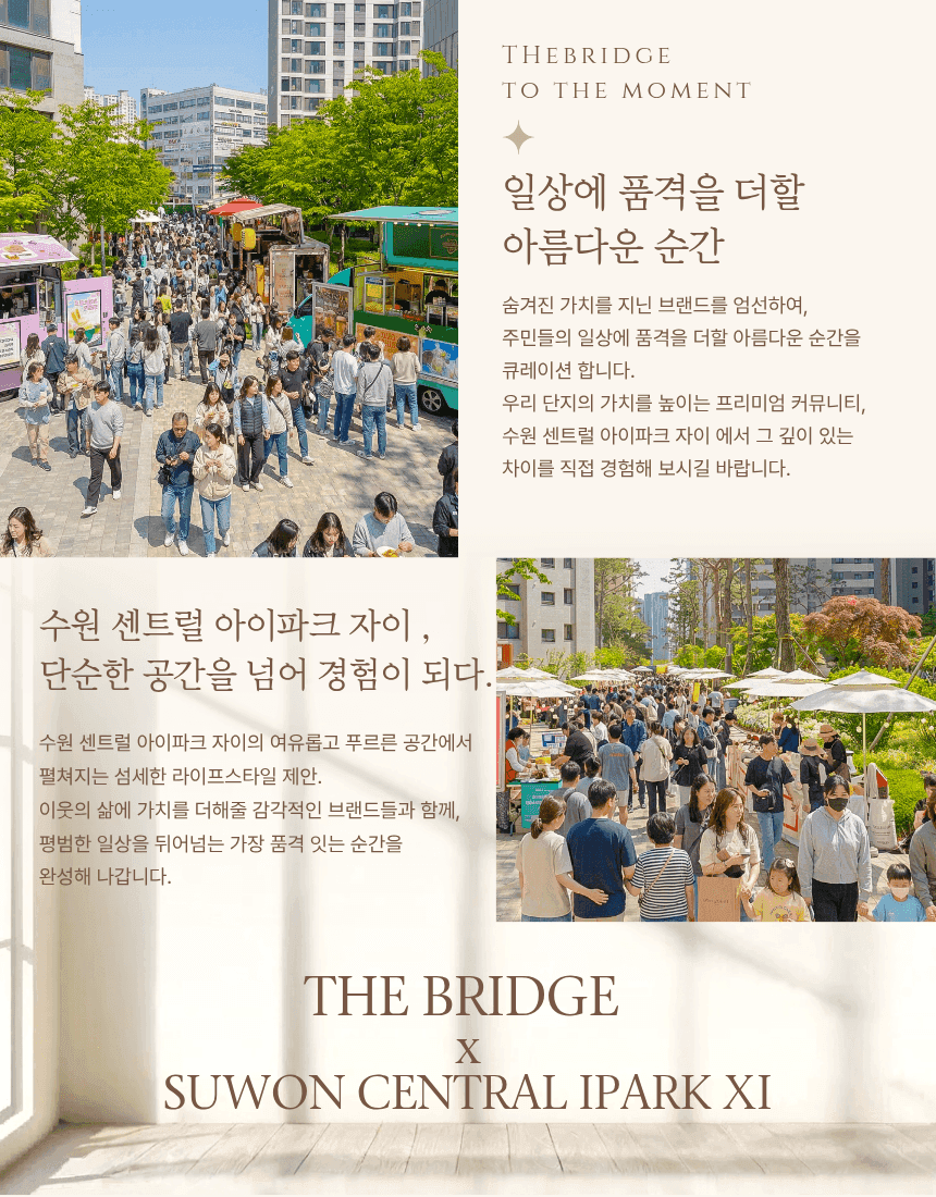 게시글 3