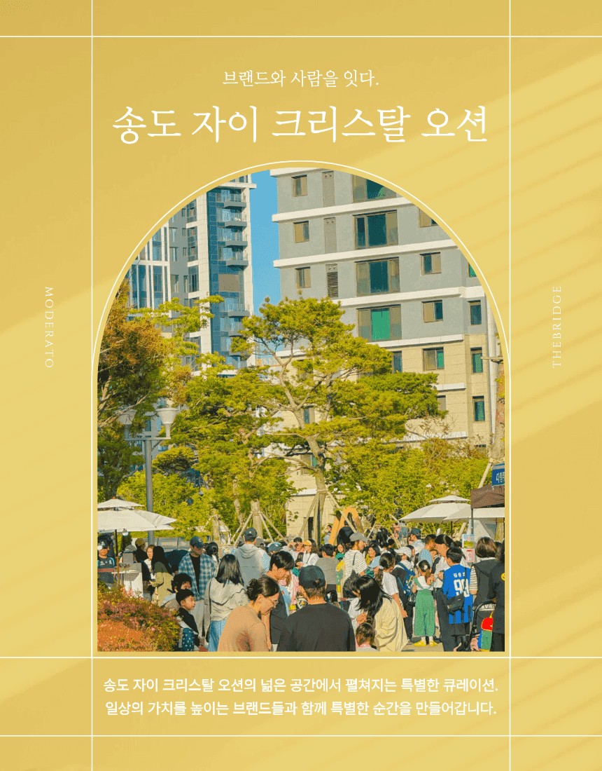 게시글 대표 이미지