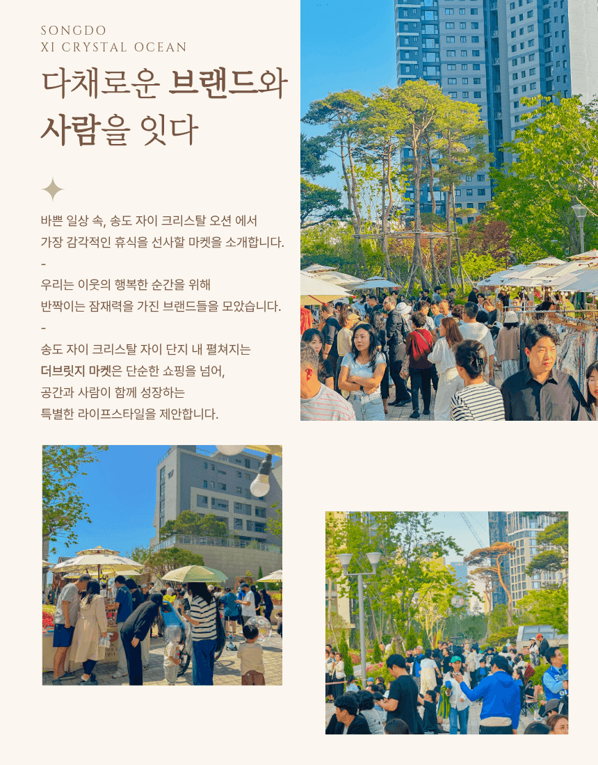 게시글 2