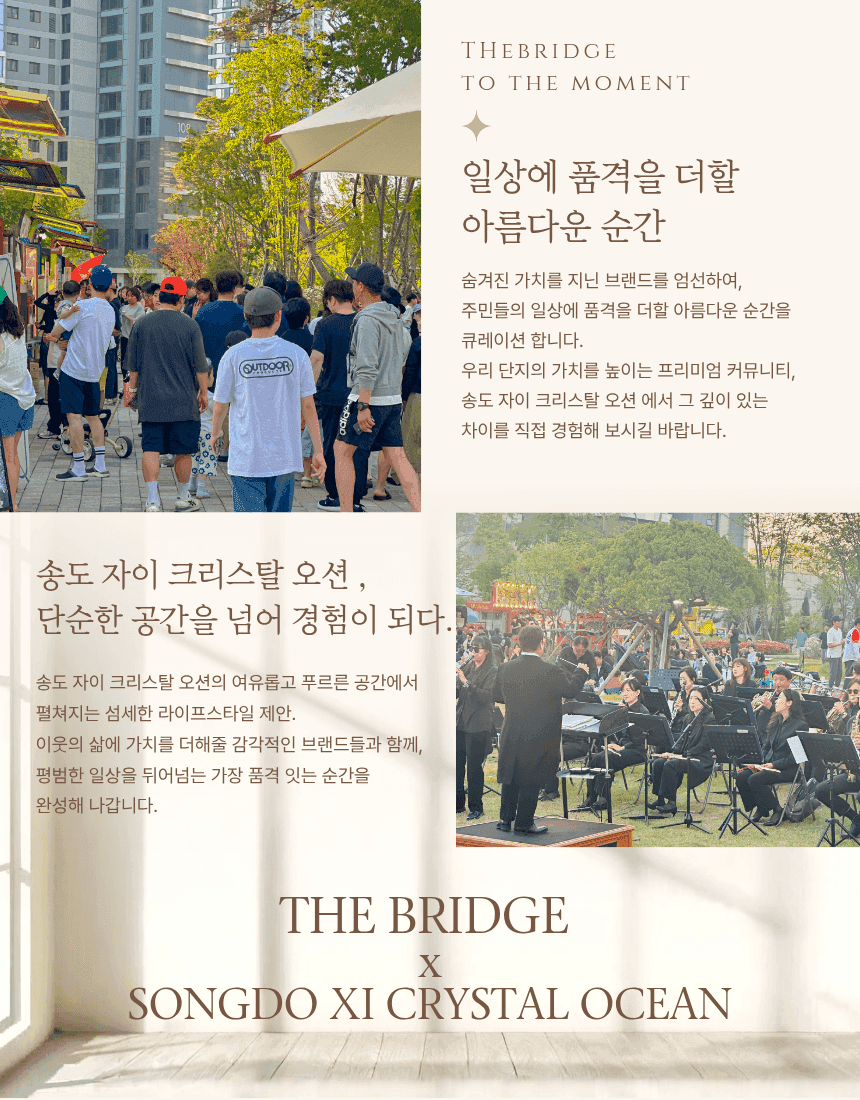 게시글 3