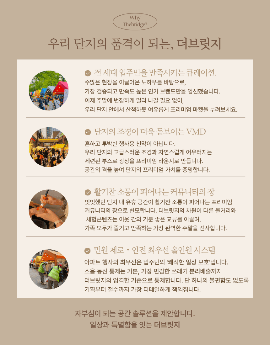 게시글 4
