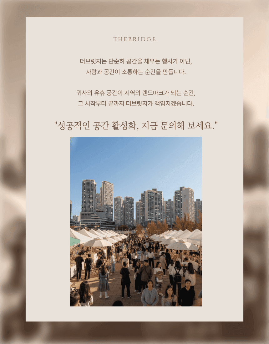 게시글 5