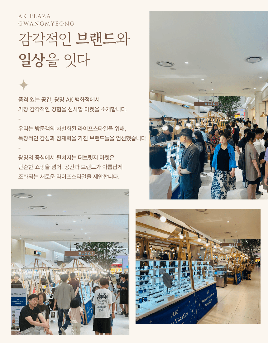 게시글 2