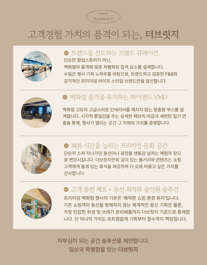 게시글 4