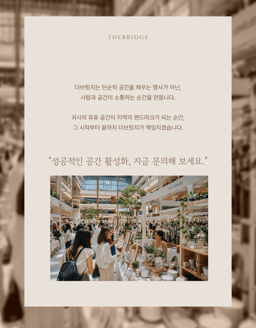 게시글 5